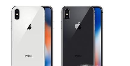 iphoneXֵֵù