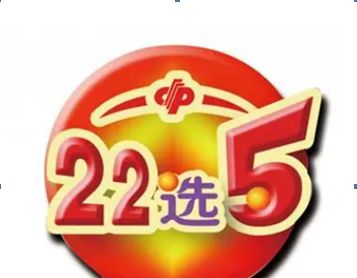 22ѡ5нϸ