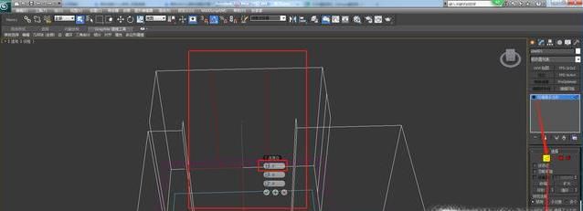 3dmax ô