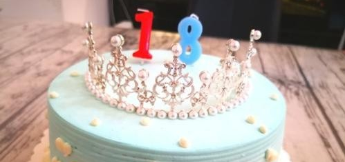 18ʲô