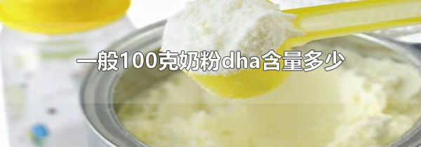 һ100̷dha