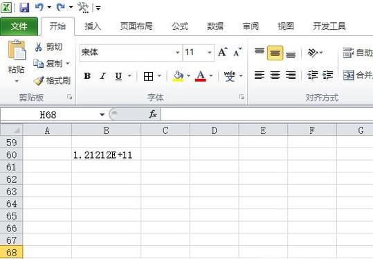 ExcelֱE ô죿