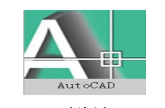 AutoCADͼô