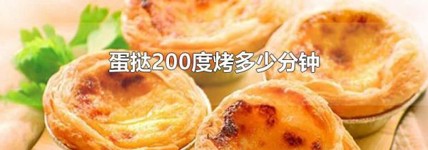 ̢200ȿٷ