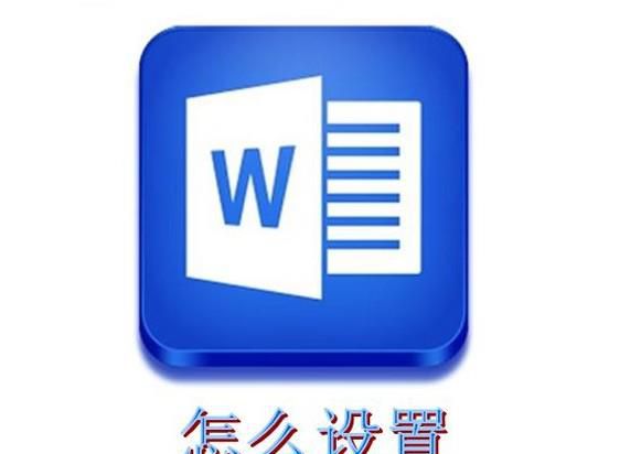 word20072010Ŀ¼ҳ벻ͬ