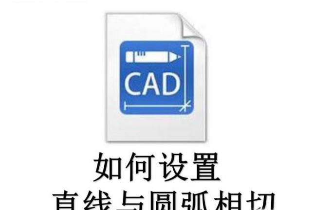 CADֱԲ