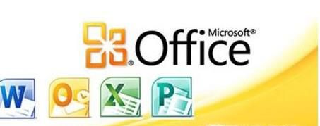  MSOFFICEЩ