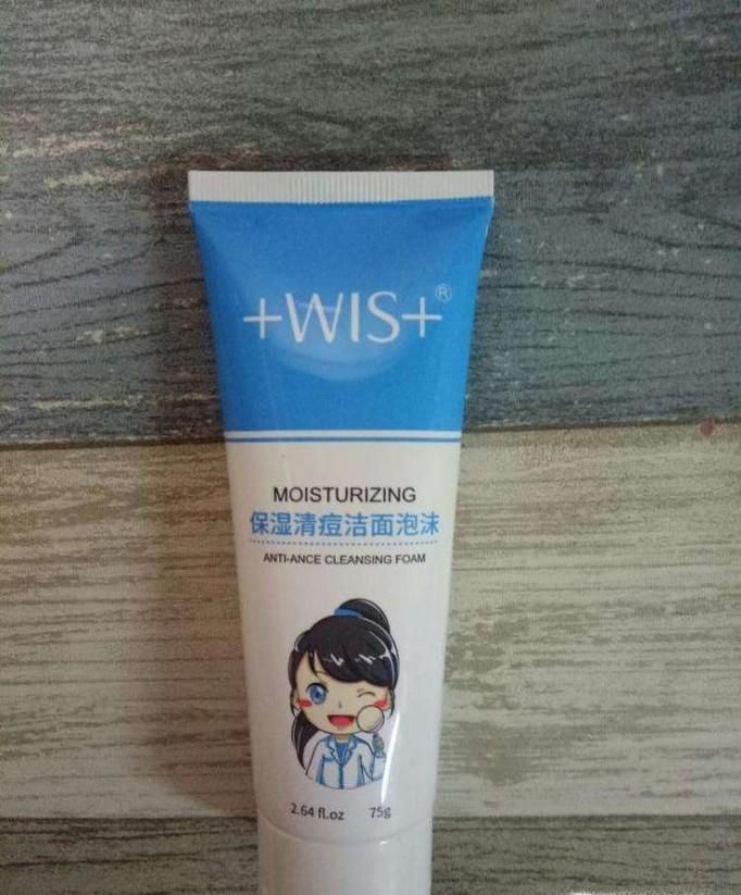 WISϴЧô