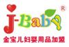 ????????? http://www.jinbaoer.com/